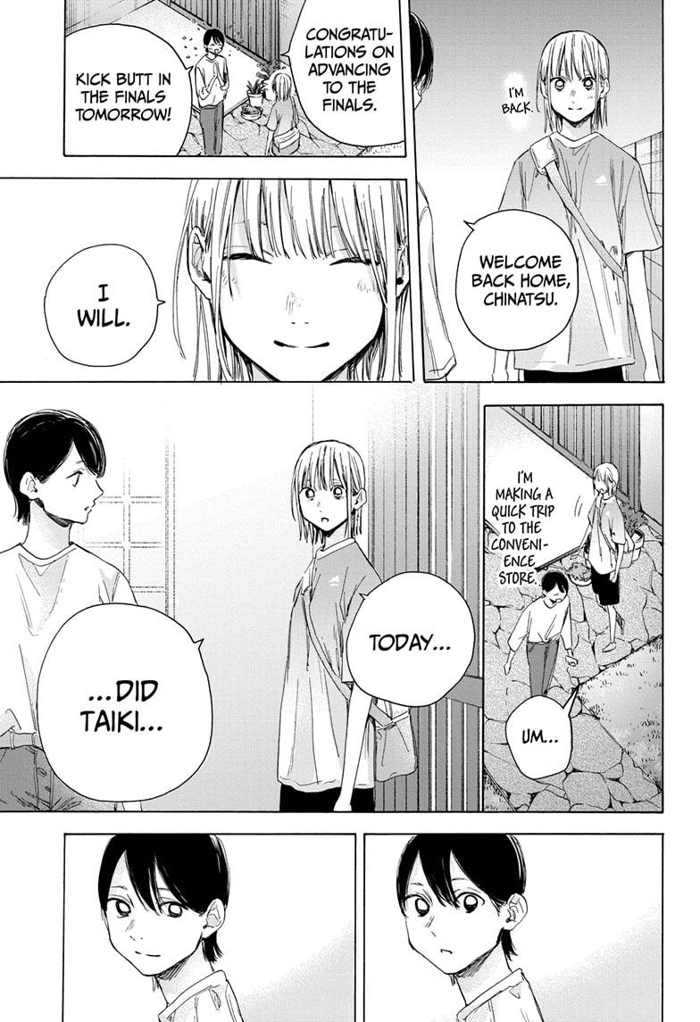 Read Blue Box Manga Online