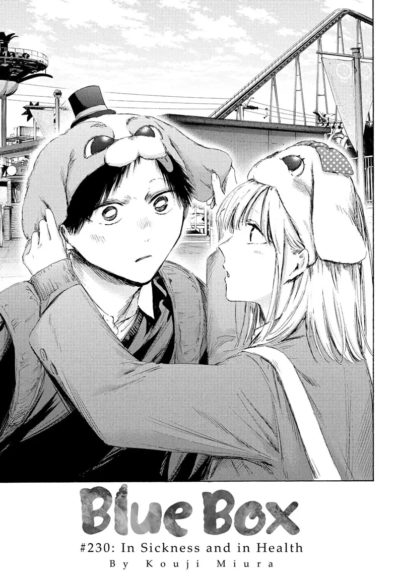 Read Blue Box Manga Online