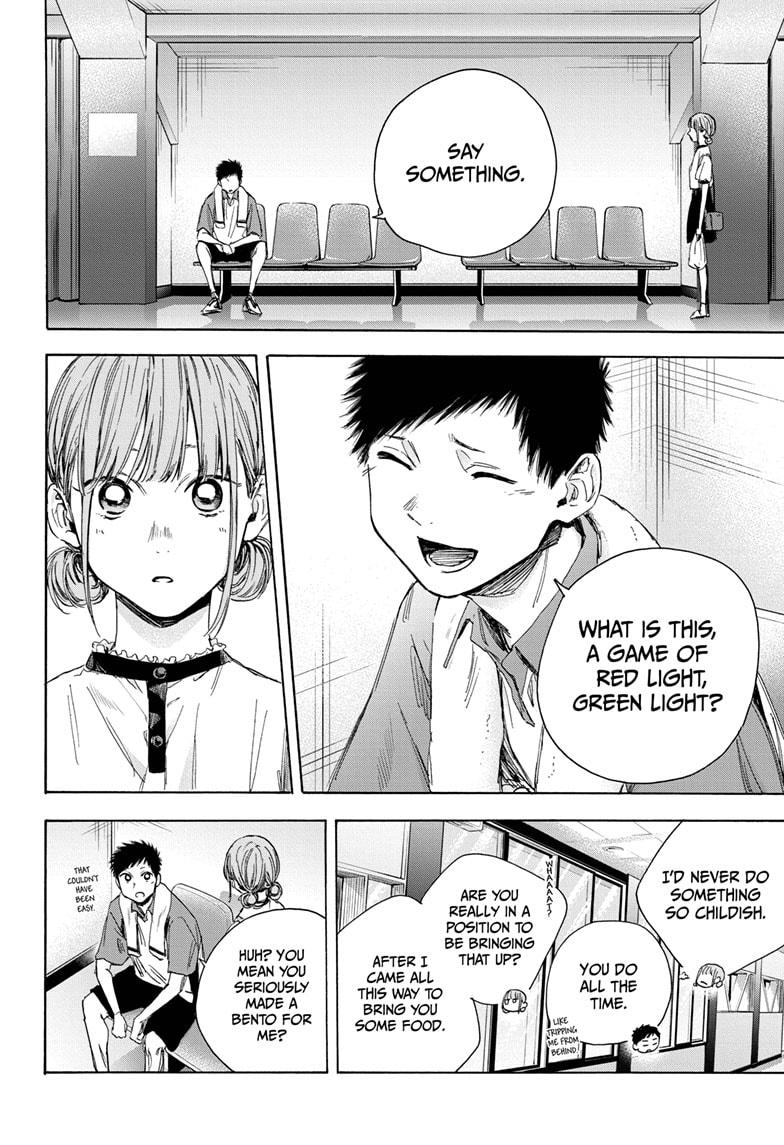 Read Blue Box Manga Online