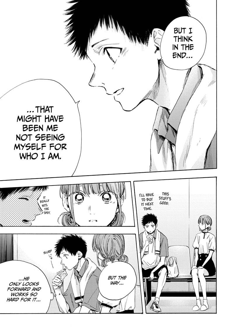 Read Blue Box Manga Online