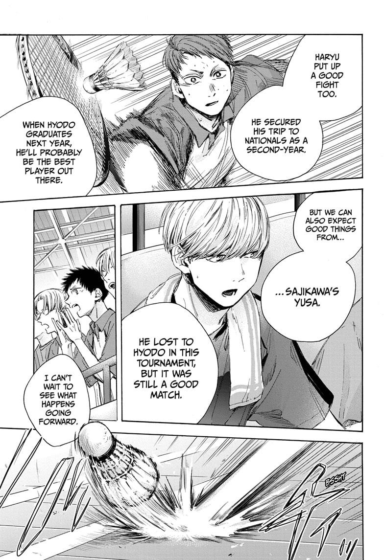 Read Blue Box Manga Online