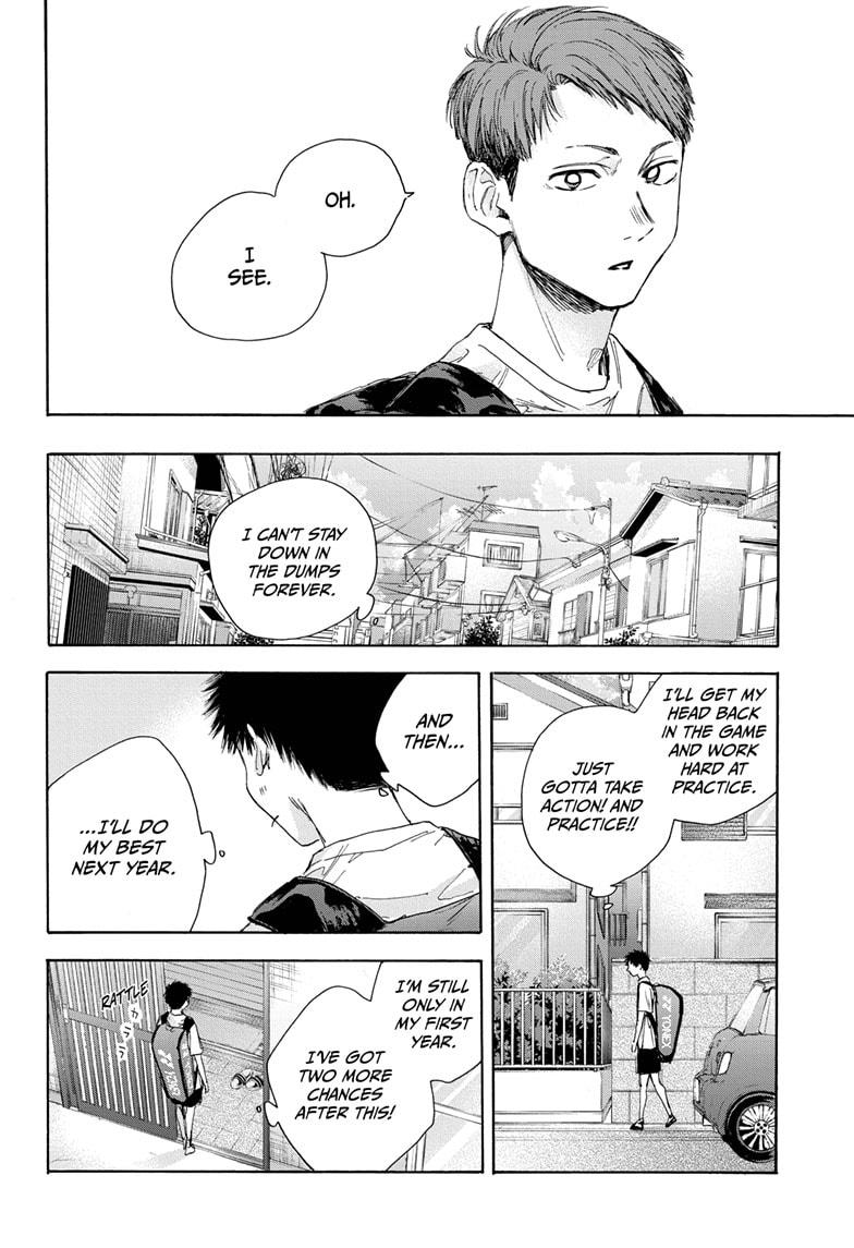 Read Blue Box Manga Online