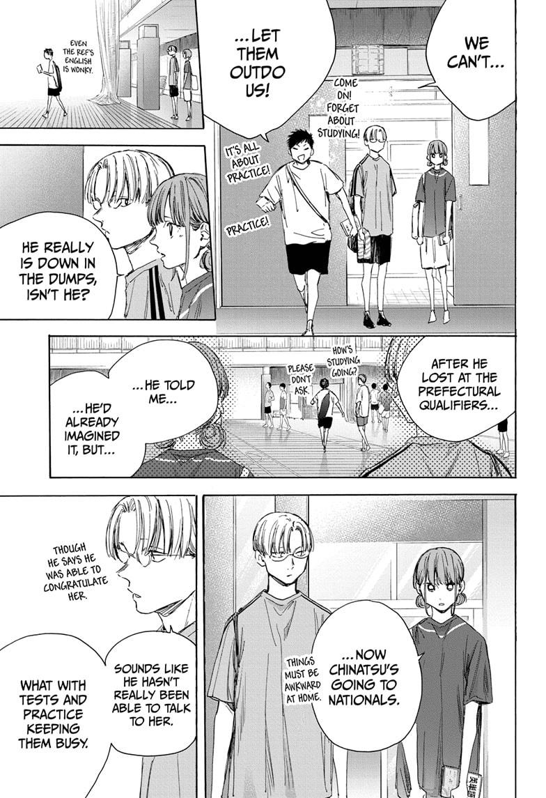 Read Blue Box Manga Online