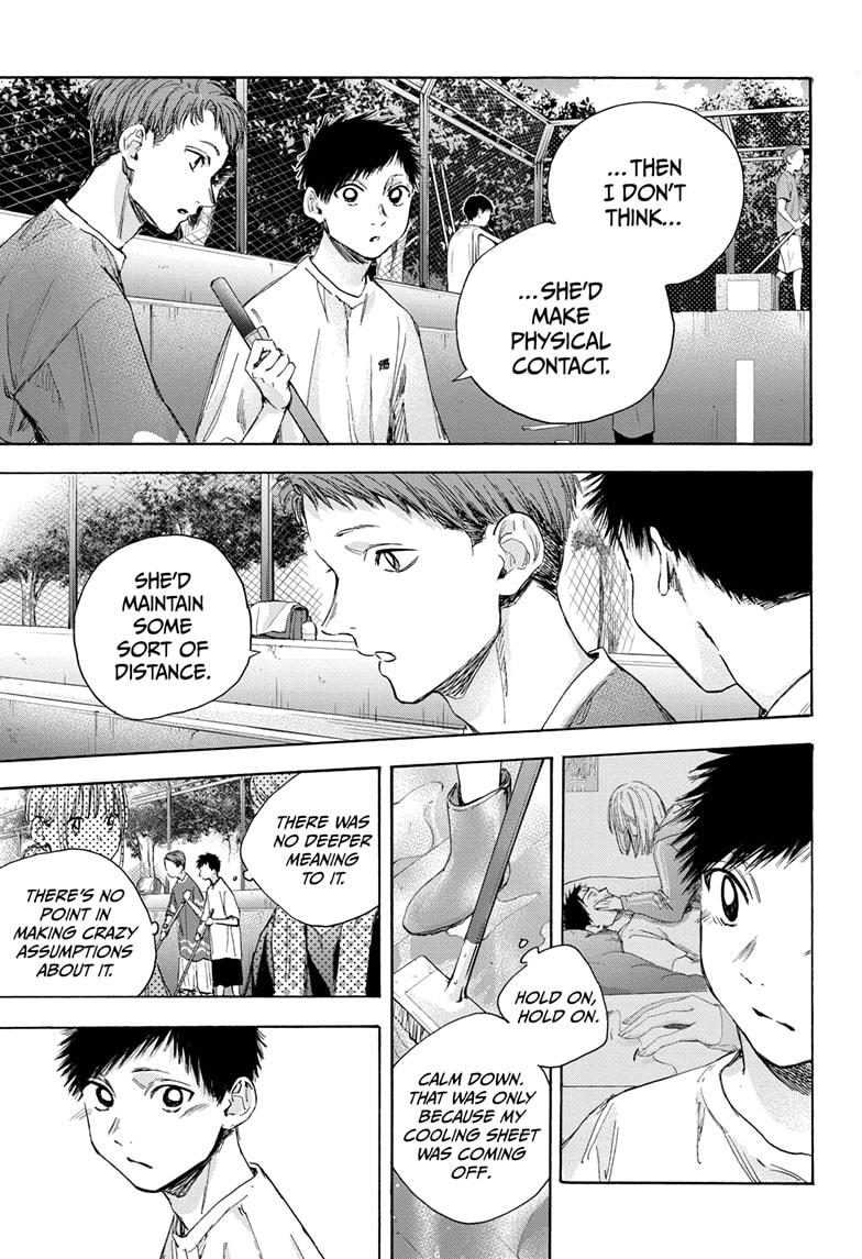 Read Blue Box Manga Online