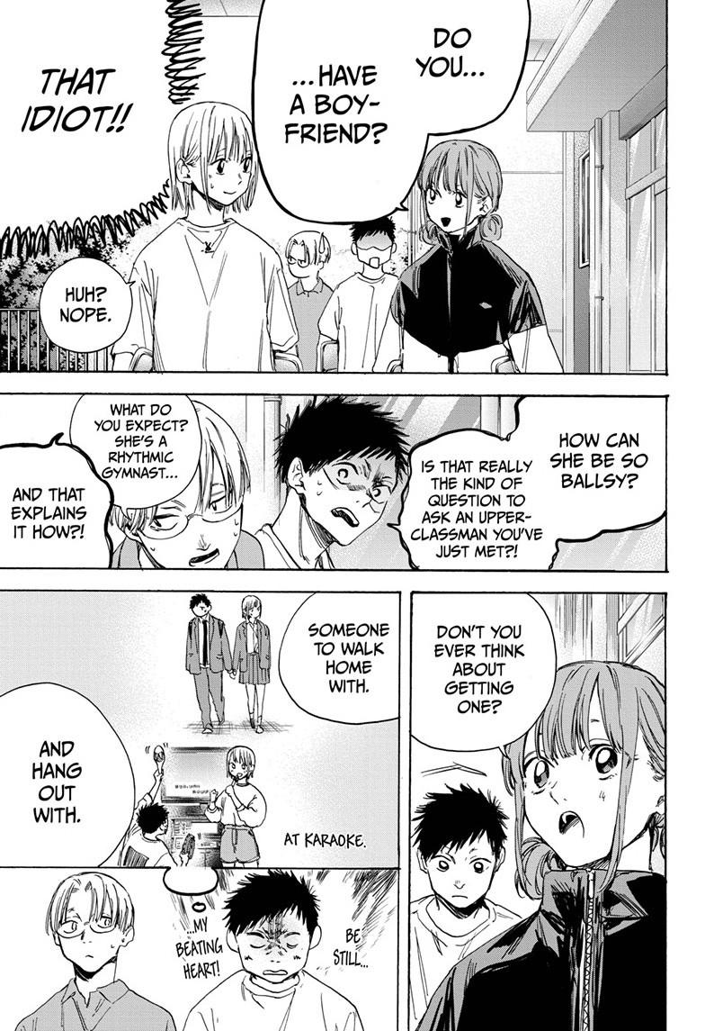 Read Blue Box Manga Online
