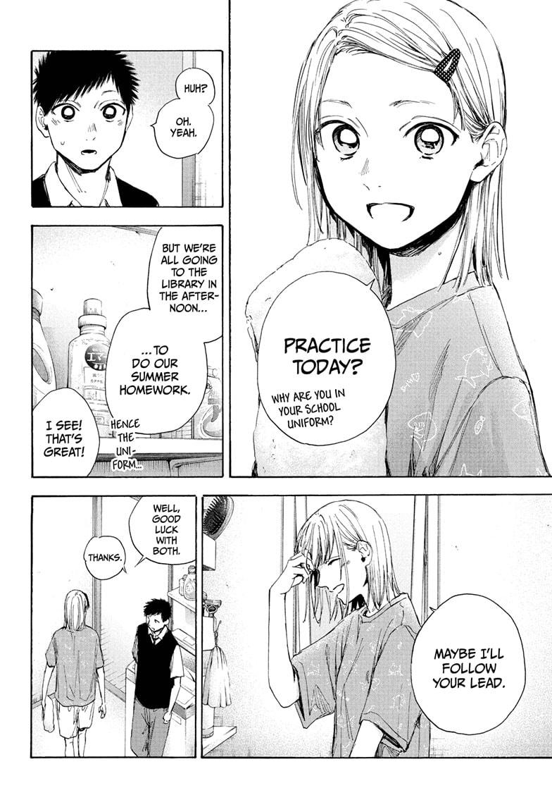 Read Blue Box Manga Online