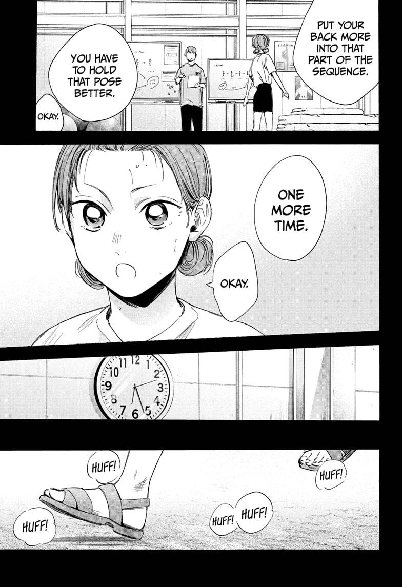 Read Blue Box Manga Online