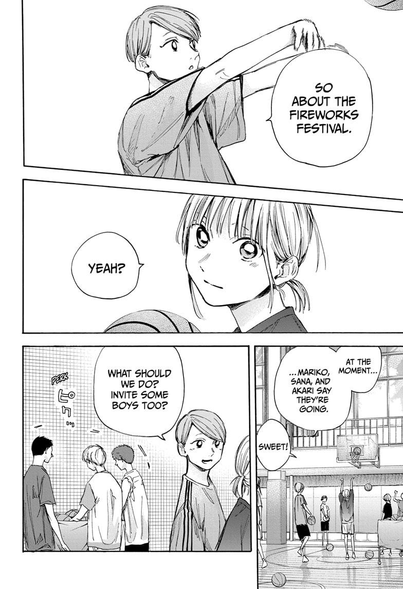 Read Blue Box Manga Online