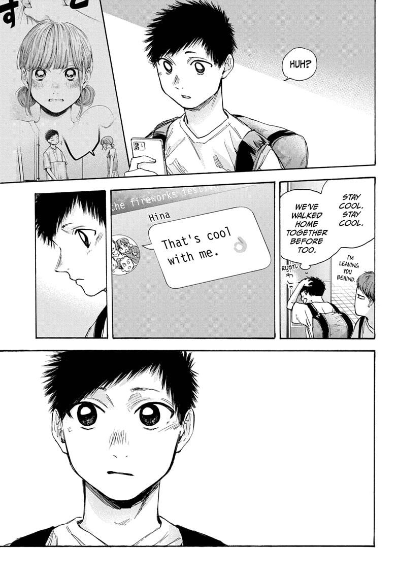 Read Blue Box Manga Online