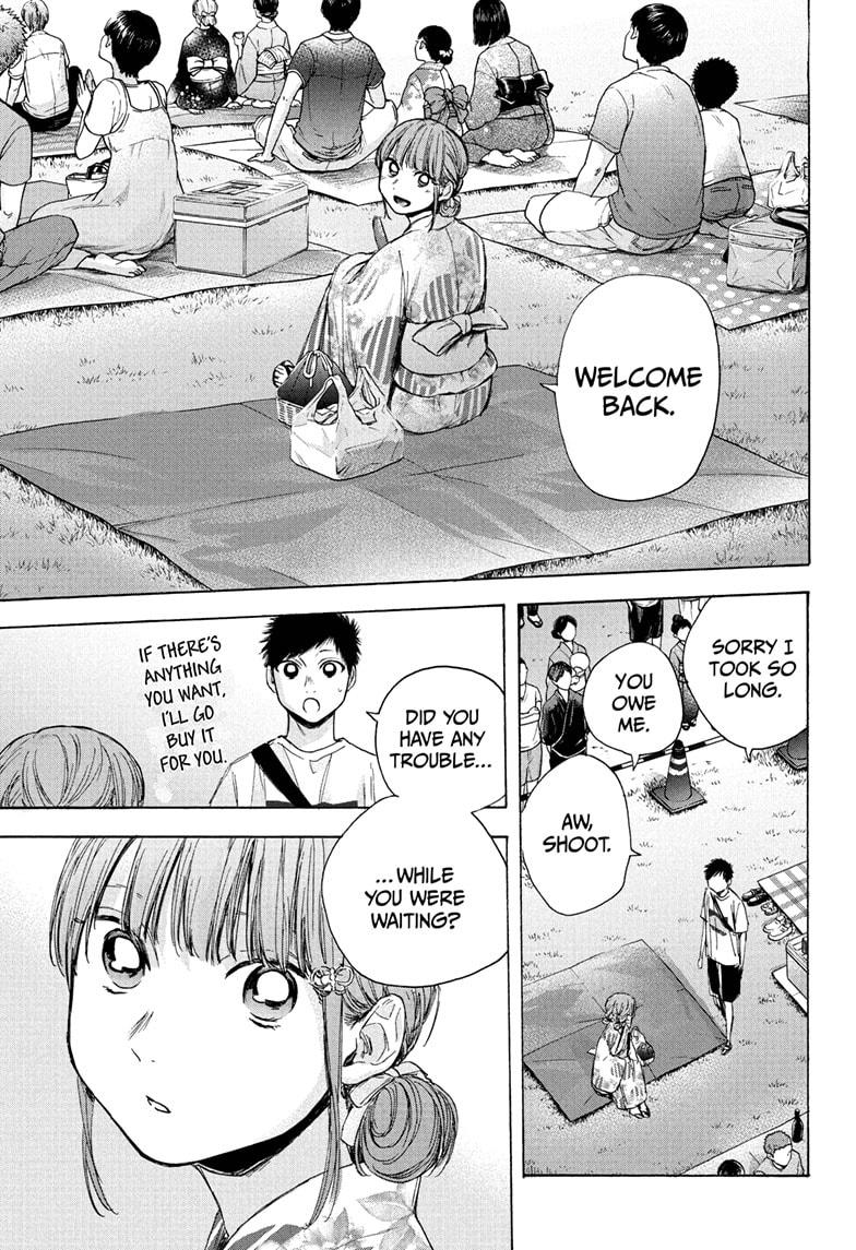 Read Blue Box Manga Online
