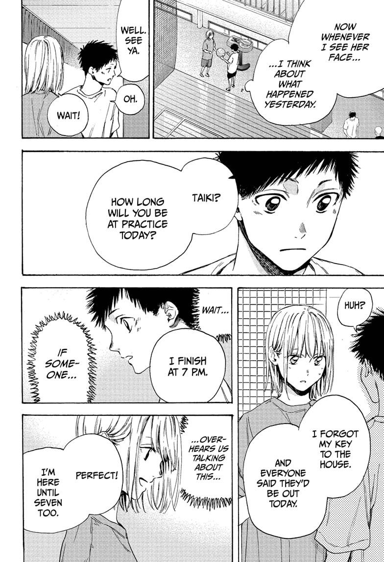 Read Blue Box Manga Online
