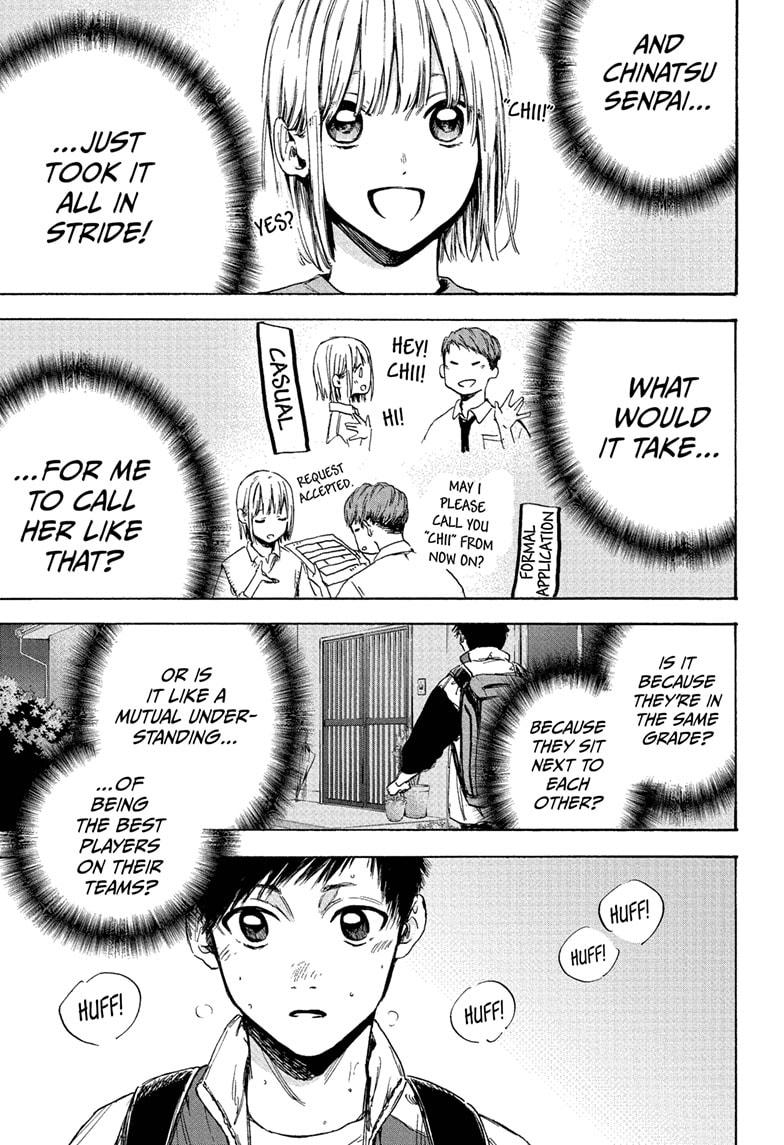 Read Blue Box Manga Online