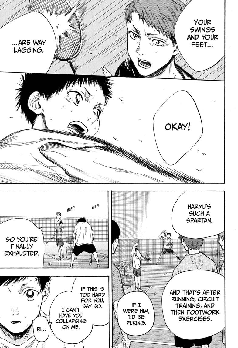 Read Blue Box Manga Online