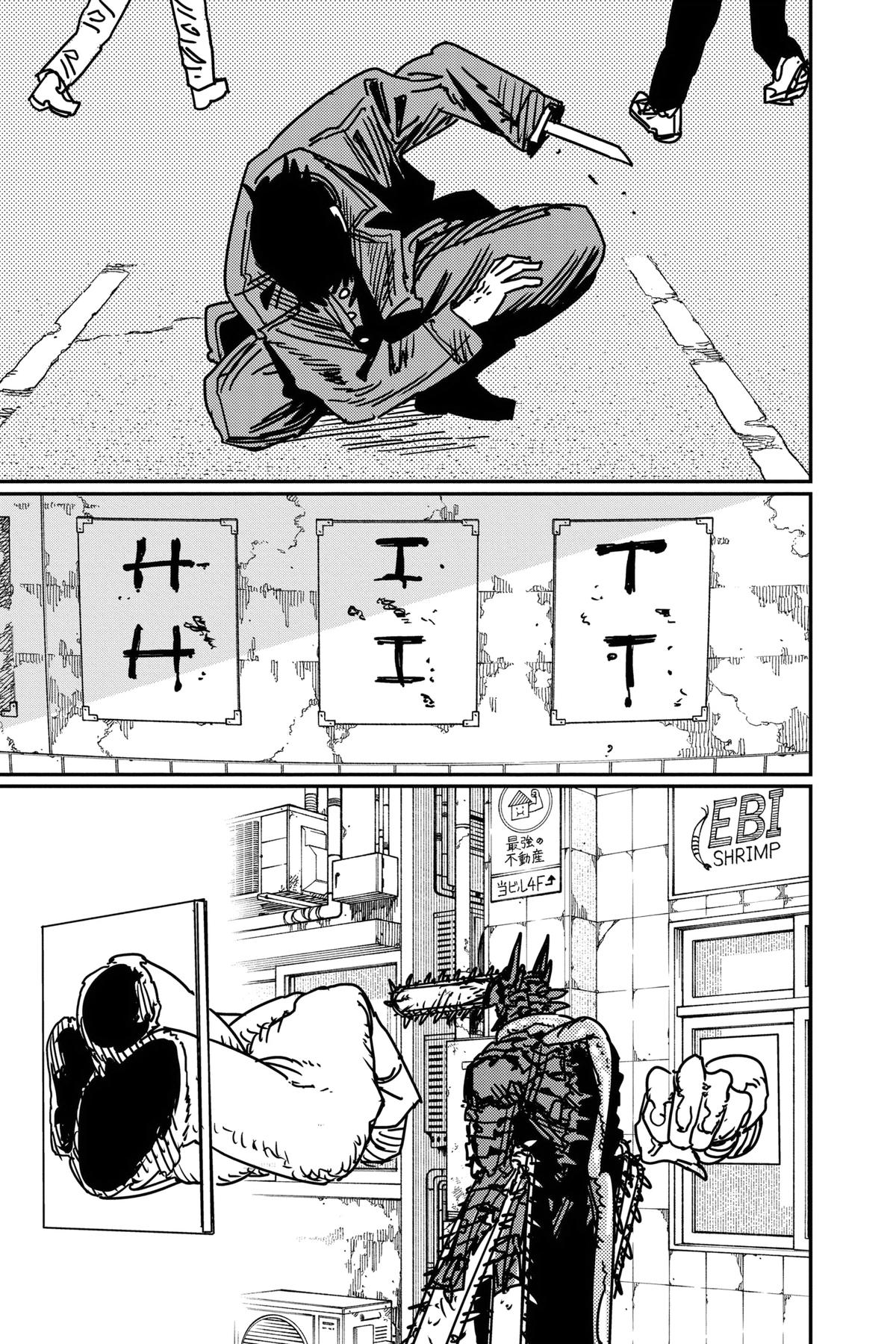 Read Chainsaw Man Manga Online