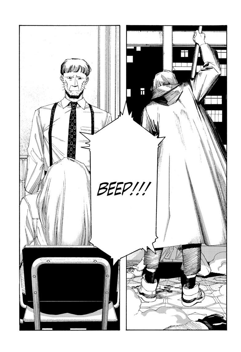 Read Fool Night Manga Online