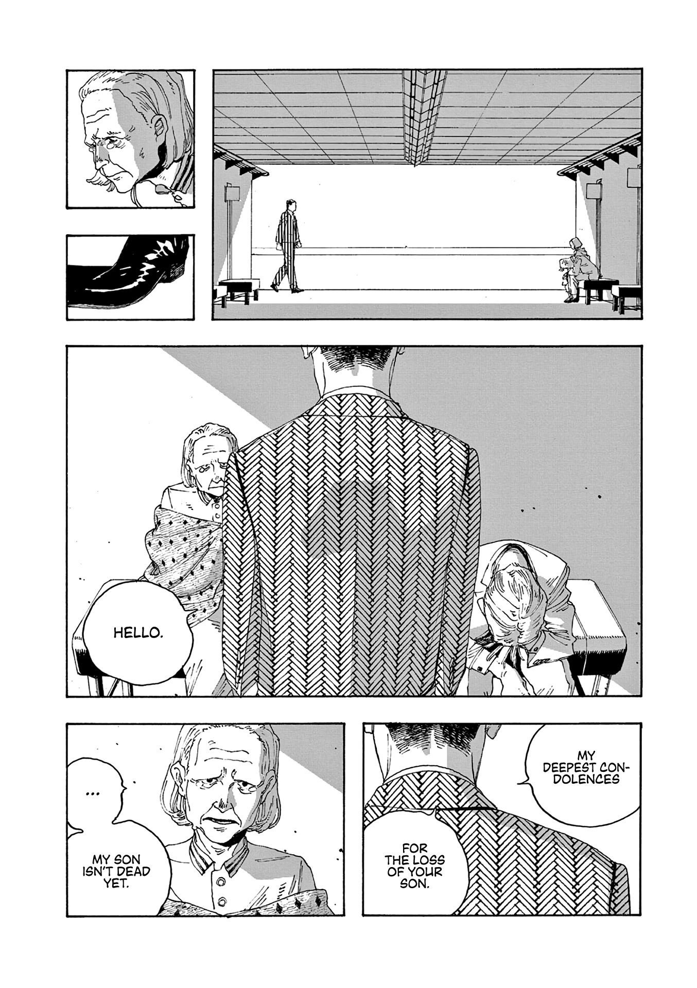 Read Fool Night Manga Online