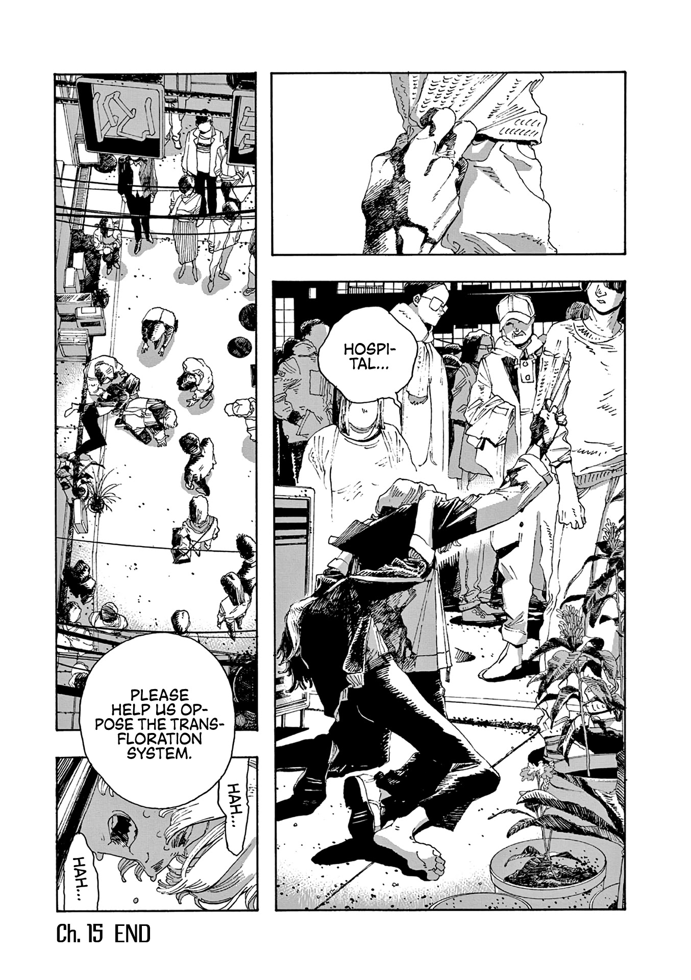 Read Fool Night Manga Online