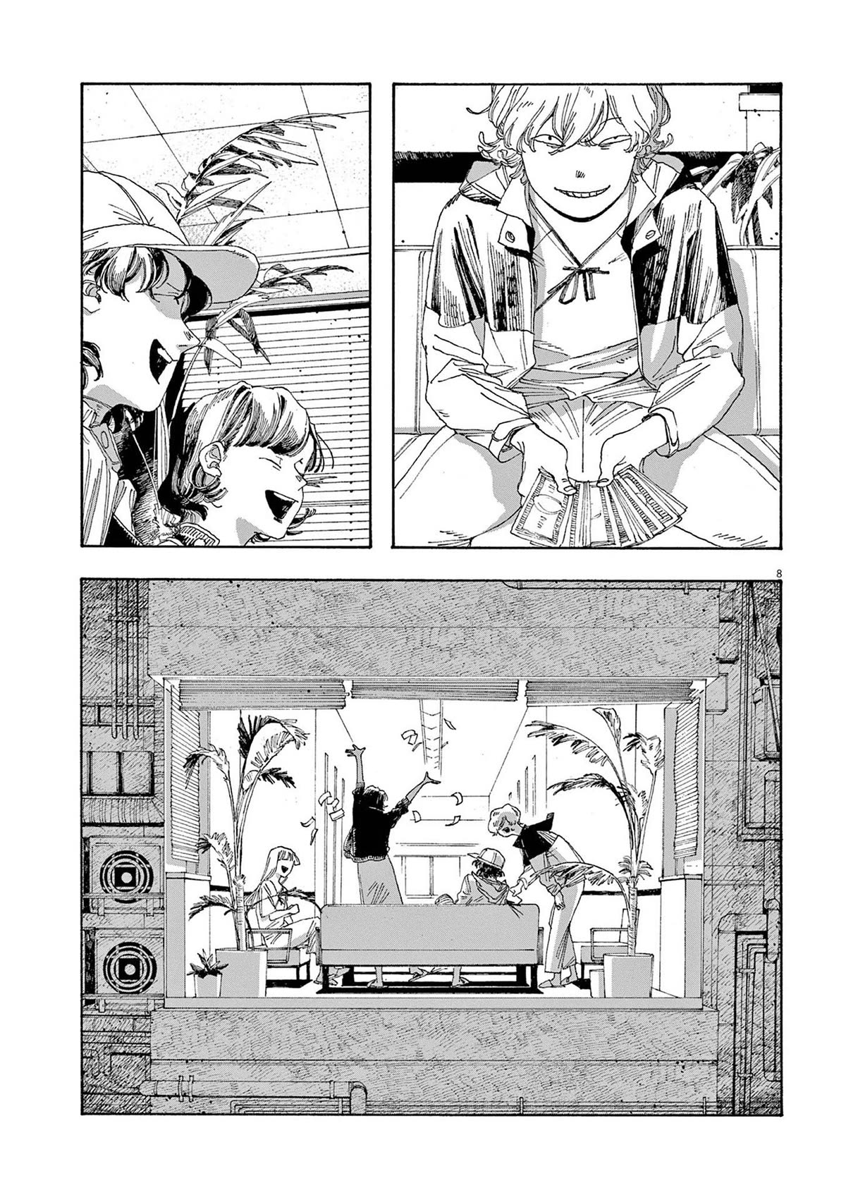 Read Fool Night Manga Online