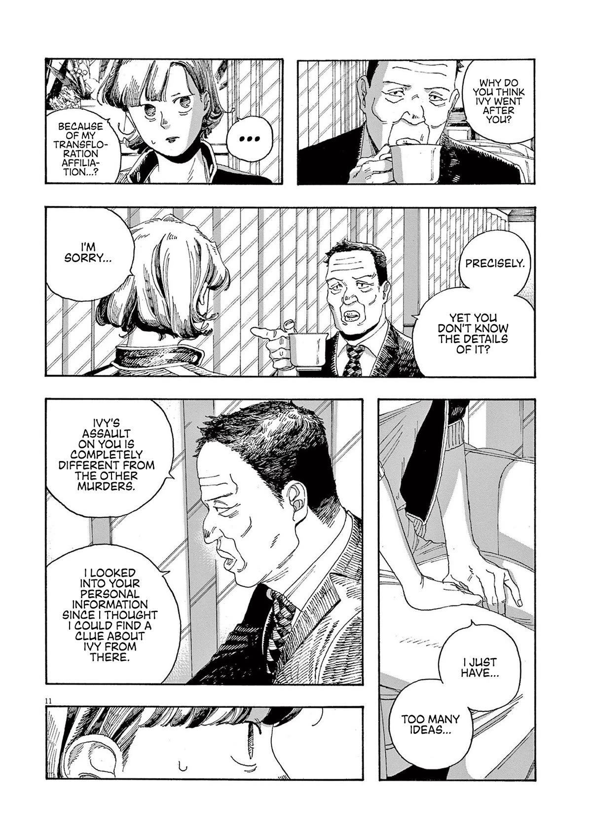 Read Fool Night Manga Online