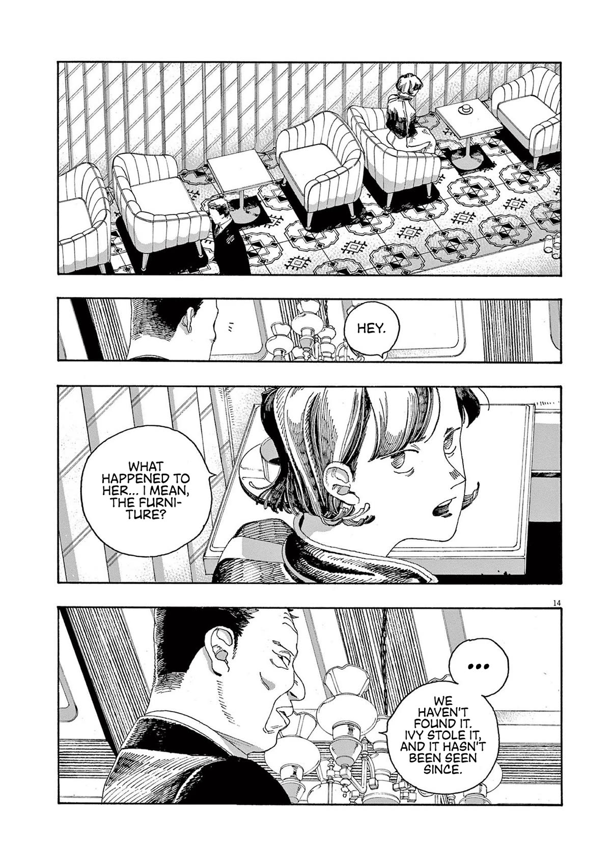 Read Fool Night Manga Online
