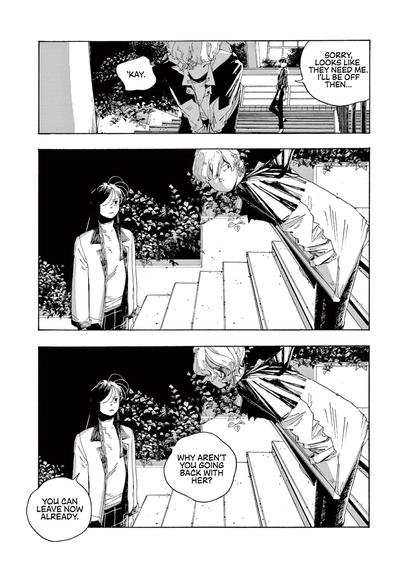 Read Fool Night Manga Online