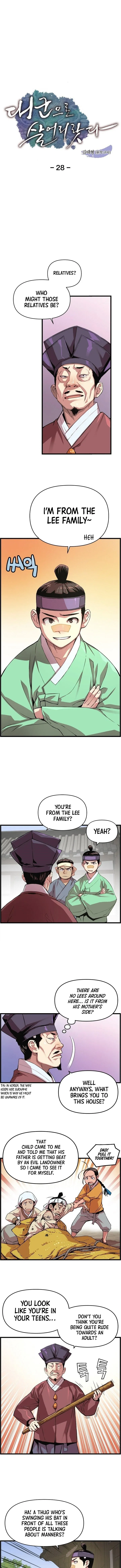 Read I Shall Live As a Prince Manga Online