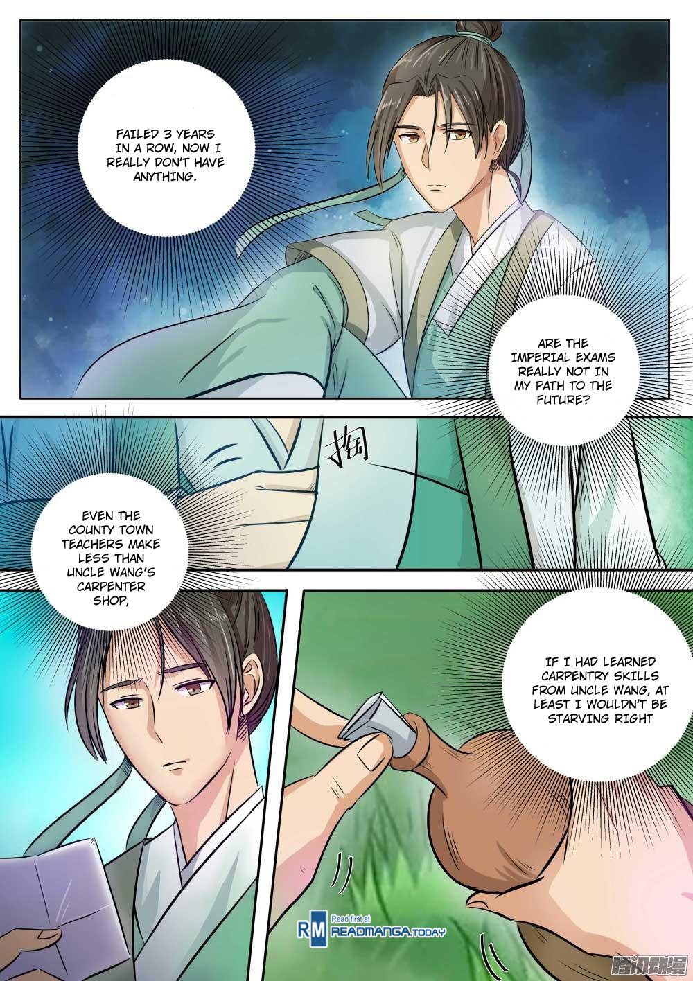 Read I Shall Seal The Heavens Manga Online