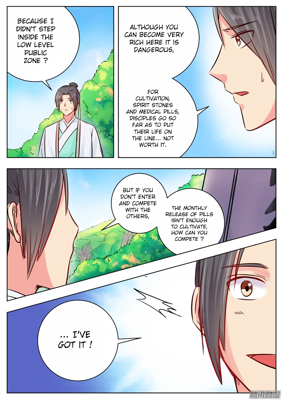 Read I Shall Seal The Heavens Manga Online