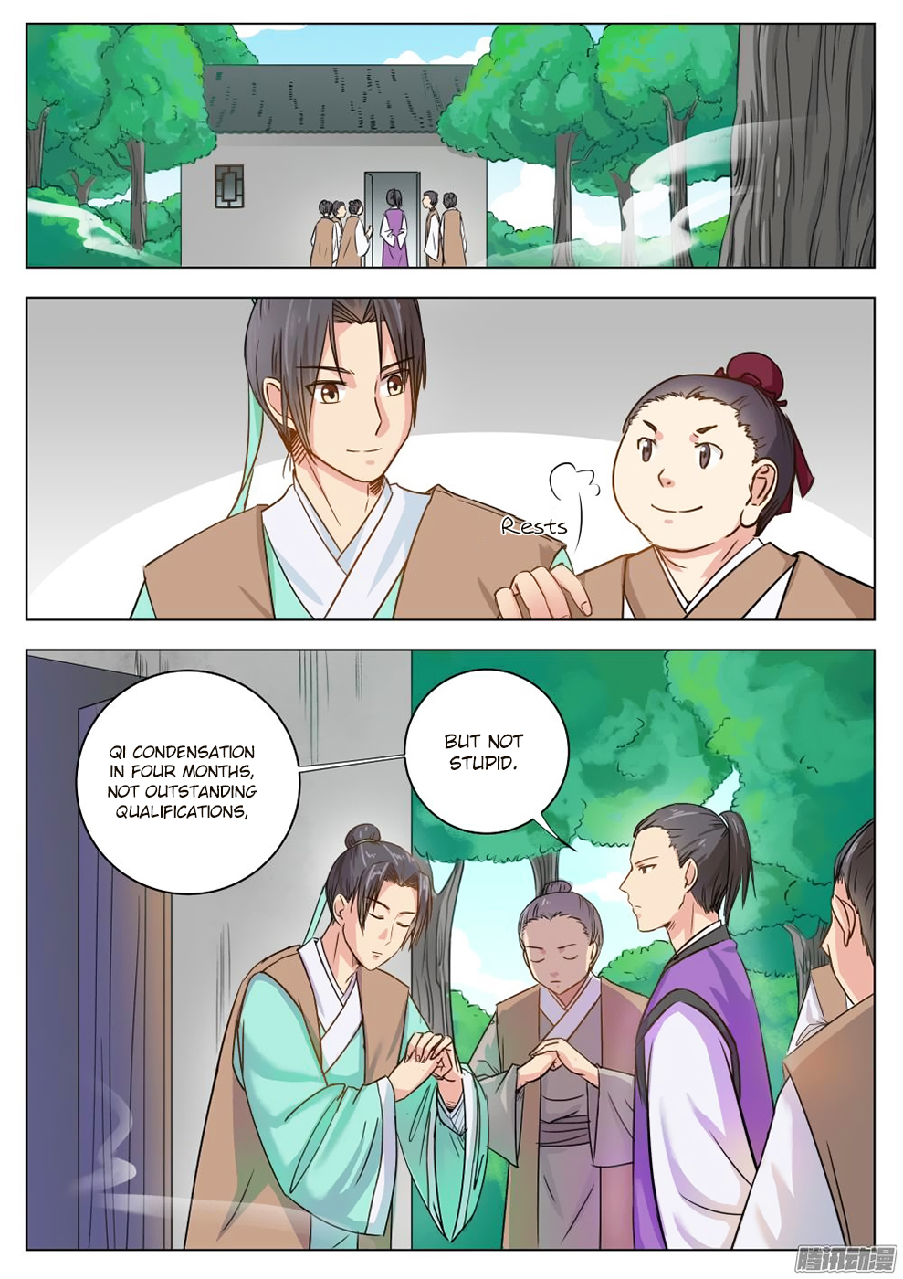 Read I Shall Seal The Heavens Manga Online