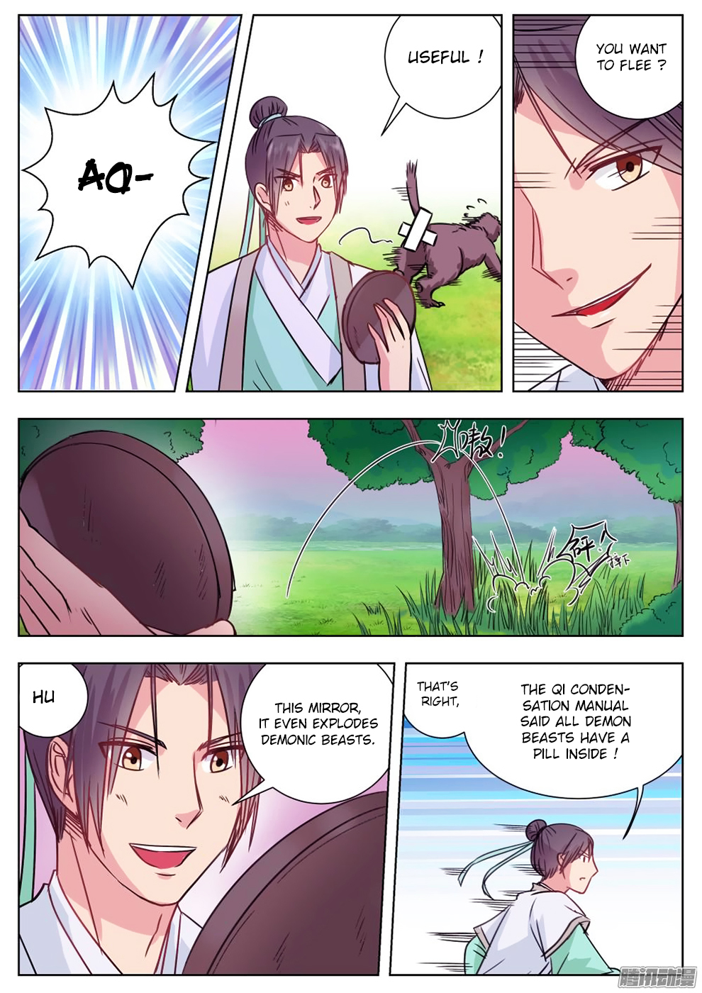 Read I Shall Seal The Heavens Manga Online
