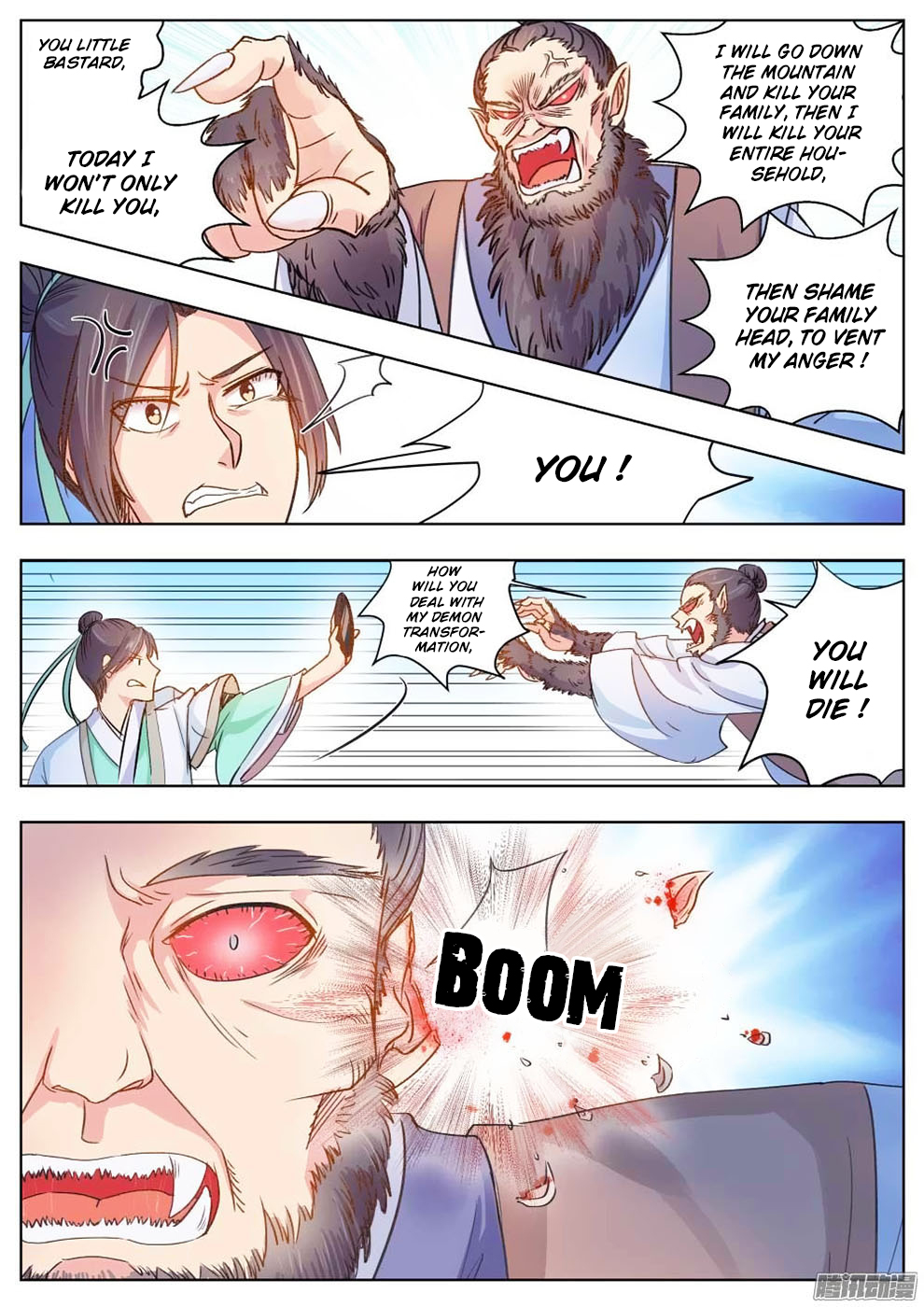 Read I Shall Seal The Heavens Manga Online