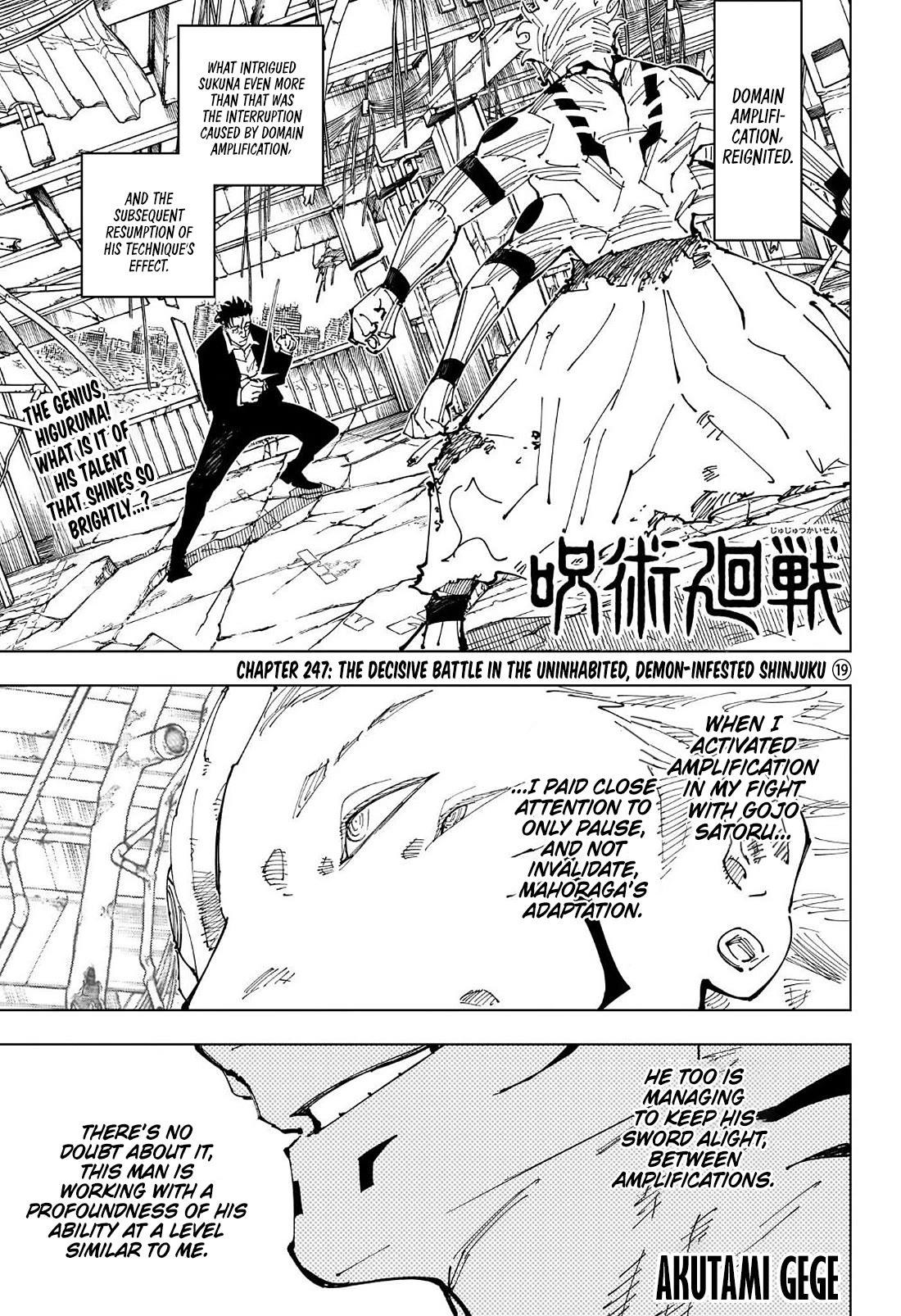 Read Jujutsu Kaisen Manga Online