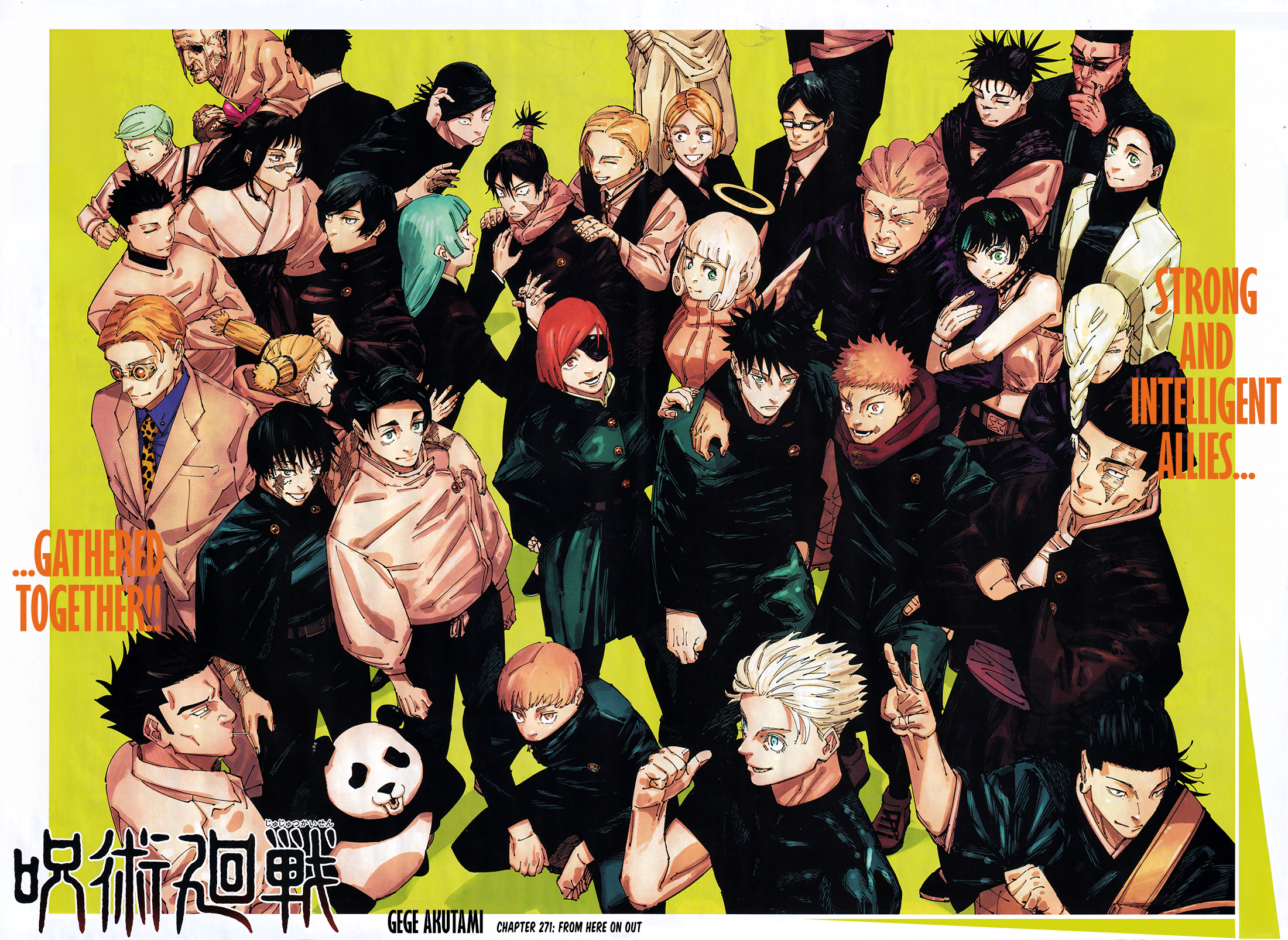 Read Jujutsu Kaisen Manga Online