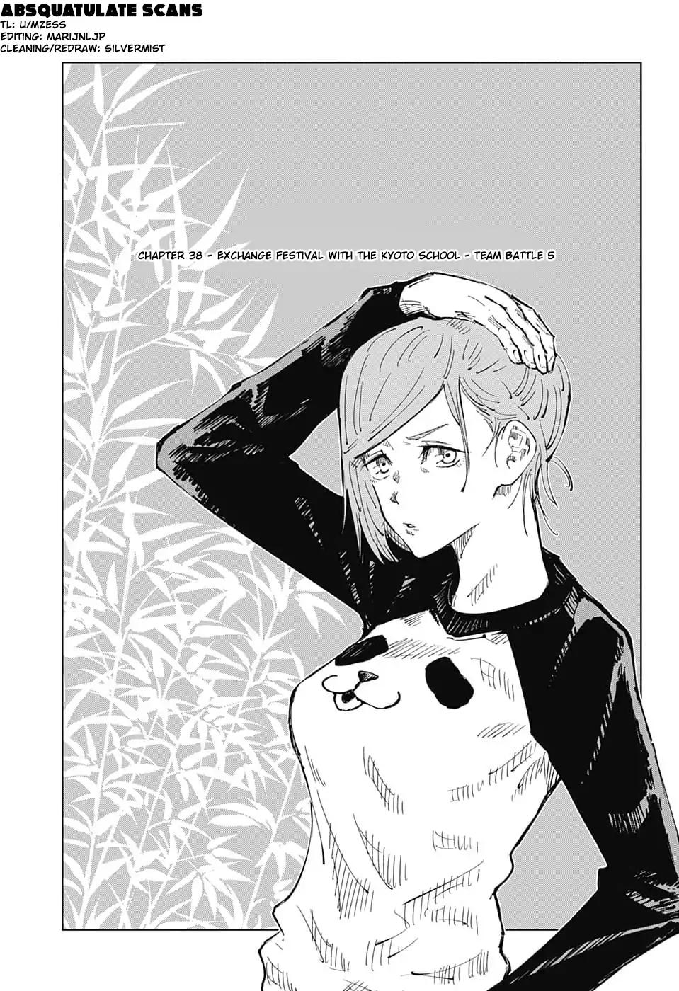 Read Jujutsu Kaisen Manga Online