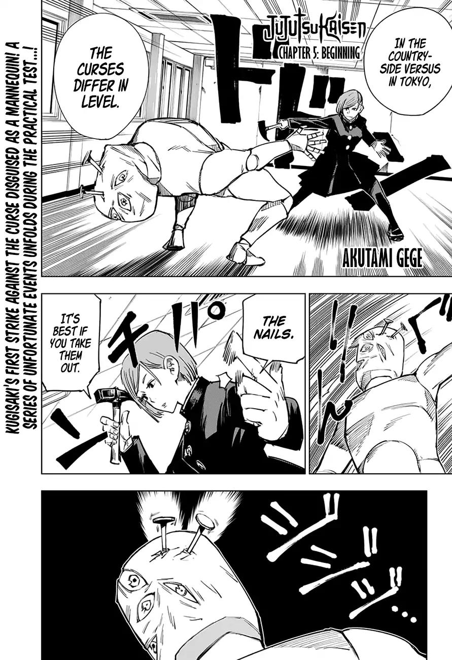 Read Jujutsu Kaisen Manga Online