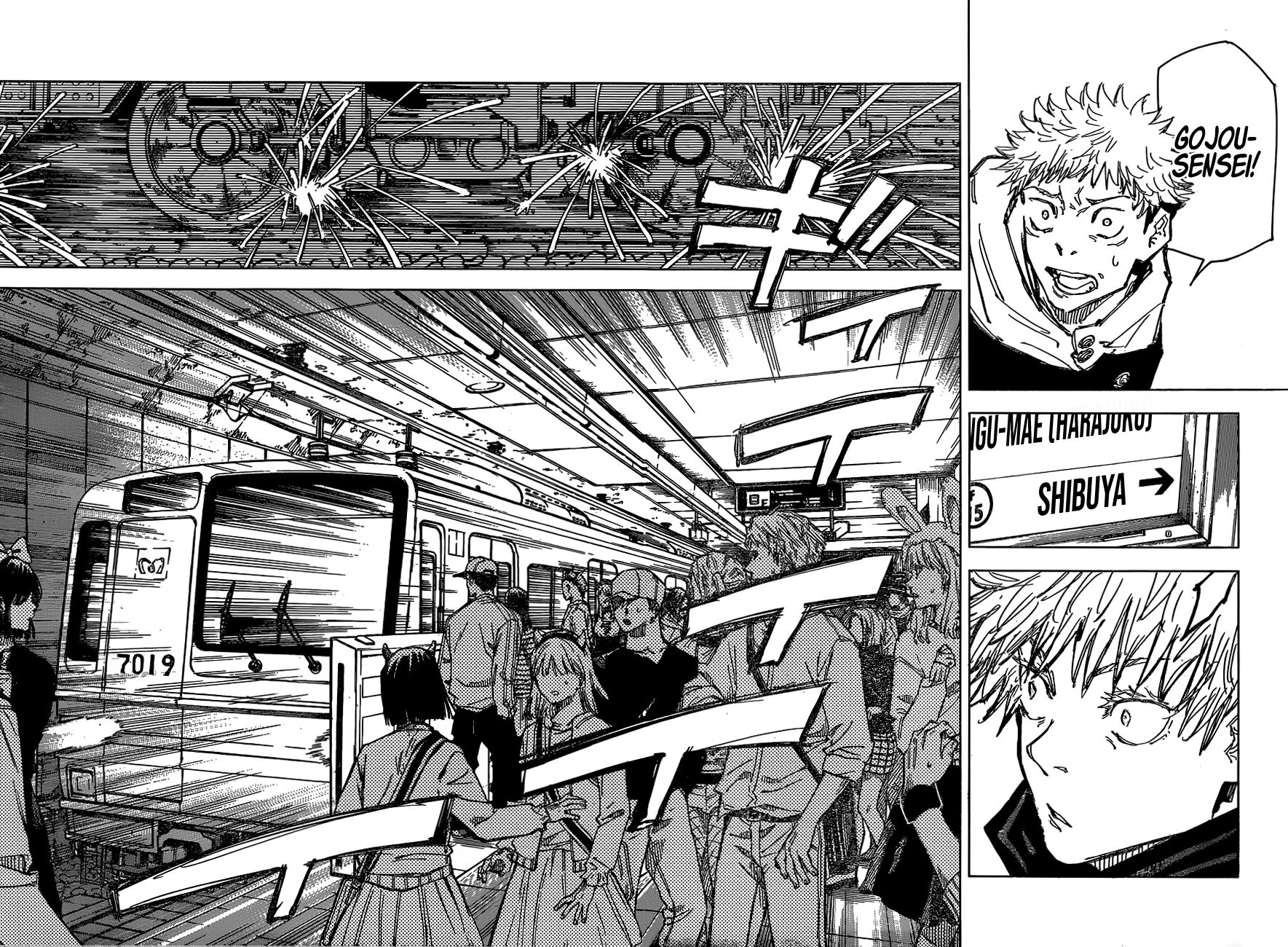 Read Jujutsu Kaisen Manga Online