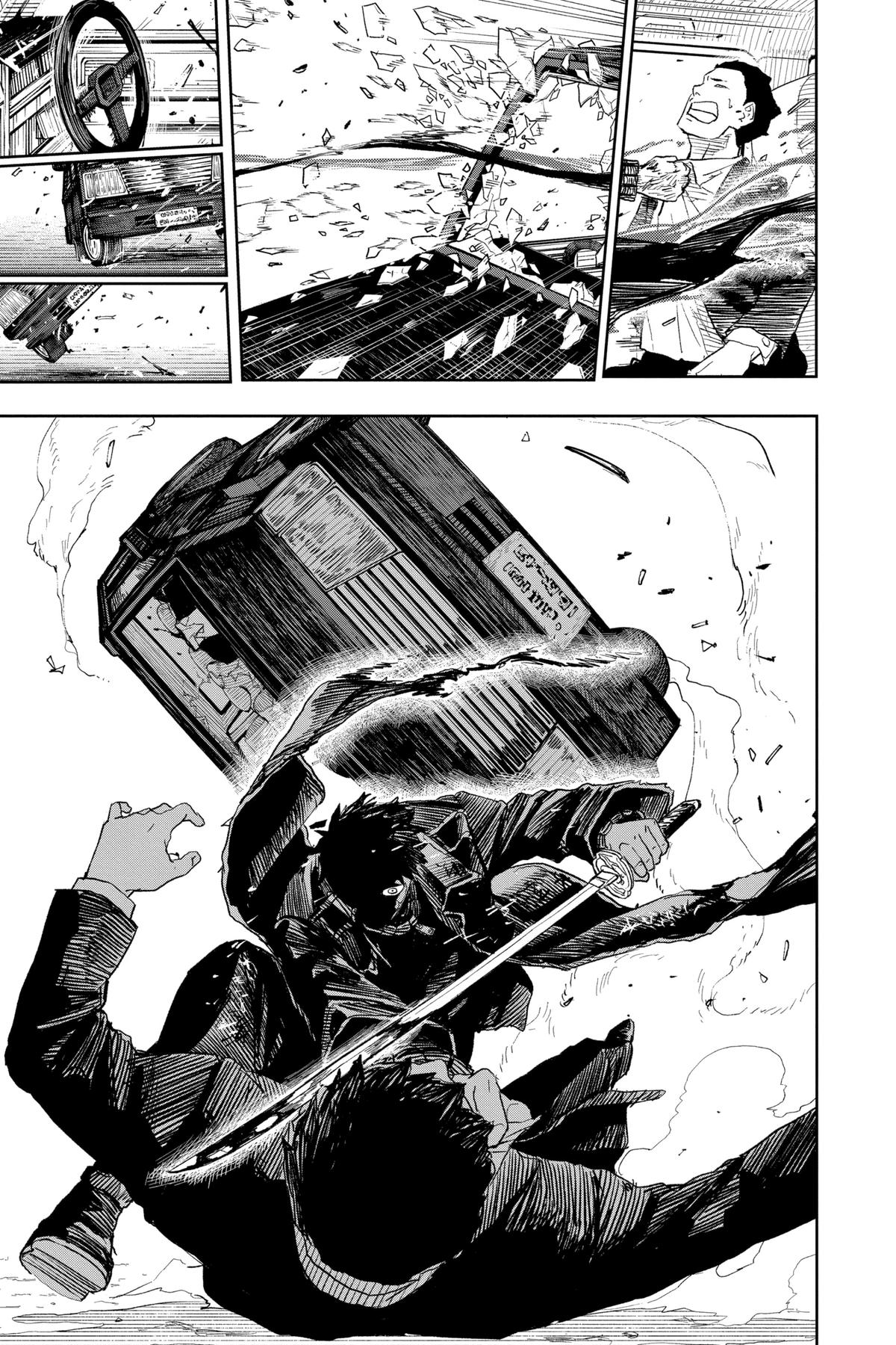 Read Kagurabachi Manga Online