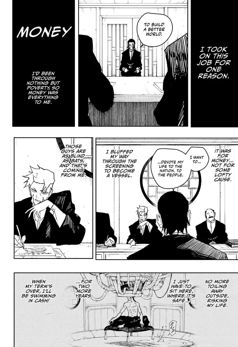Read Kagurabachi Manga Online
