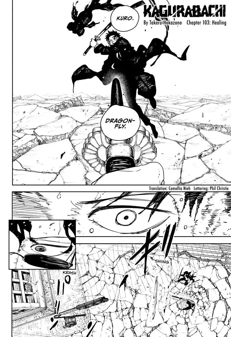 Read Kagurabachi Manga Online