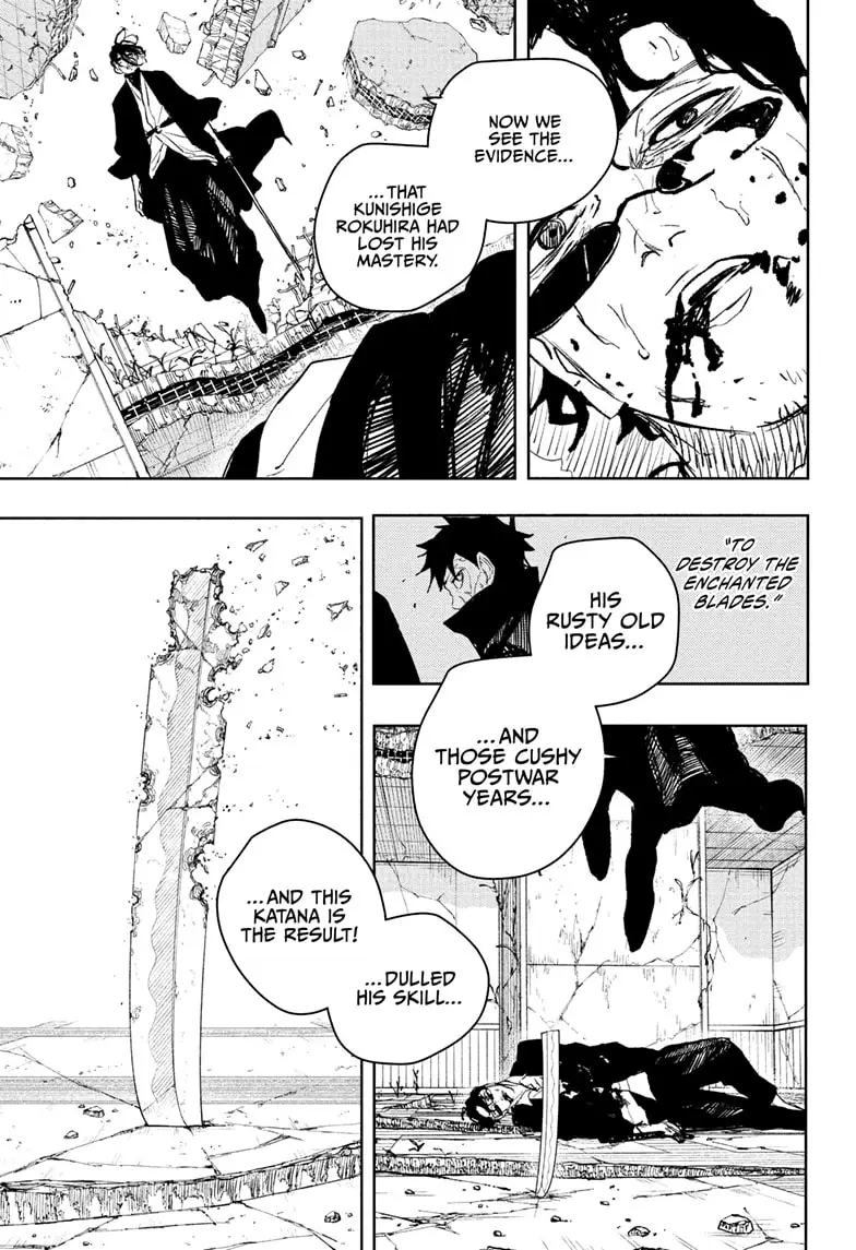 Read Kagurabachi Manga Online