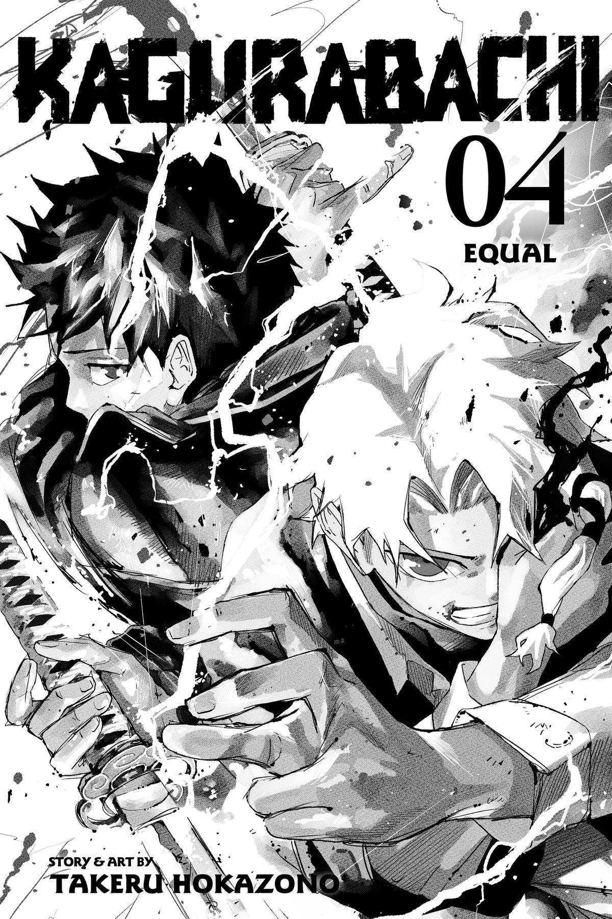 Read Kagurabachi Manga Online