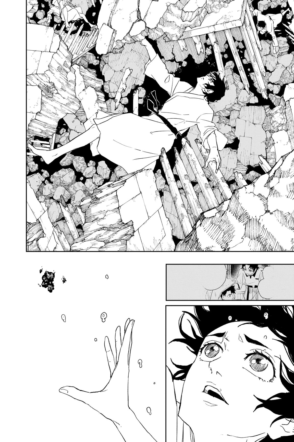 Read Kagurabachi Manga Online