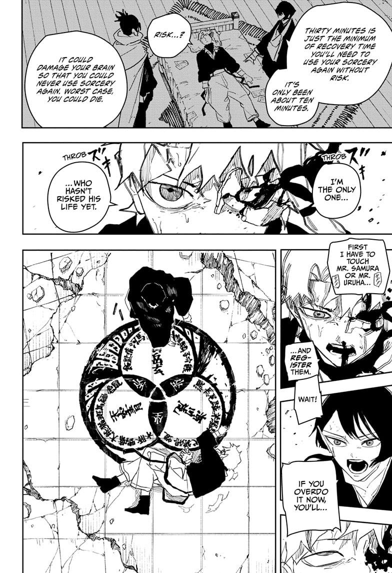 Read Kagurabachi Manga Online