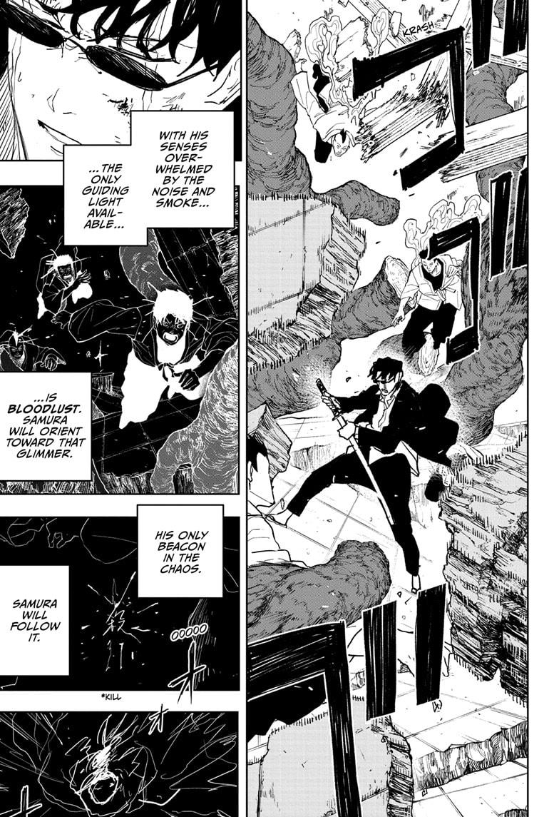 Read Kagurabachi Manga Online