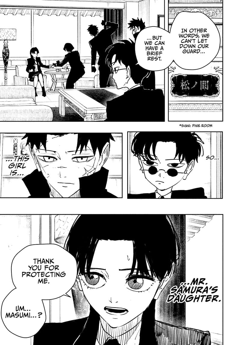 Read Kagurabachi Manga Online