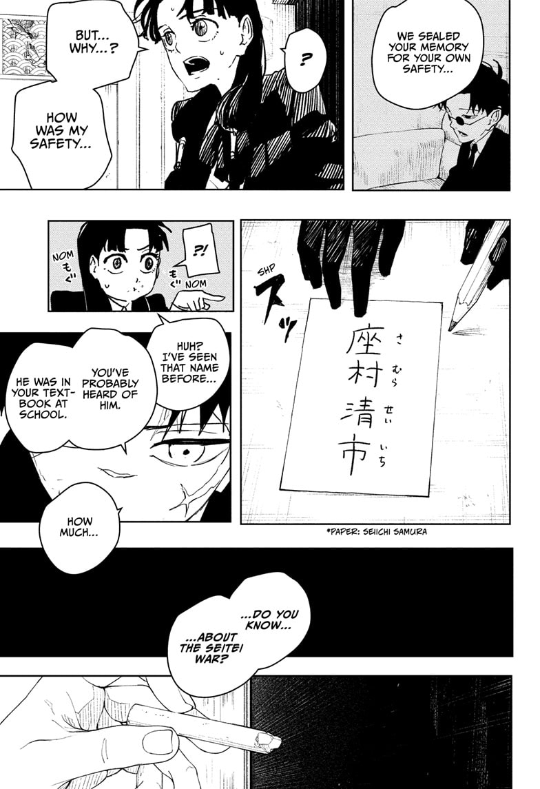 Read Kagurabachi Manga Online