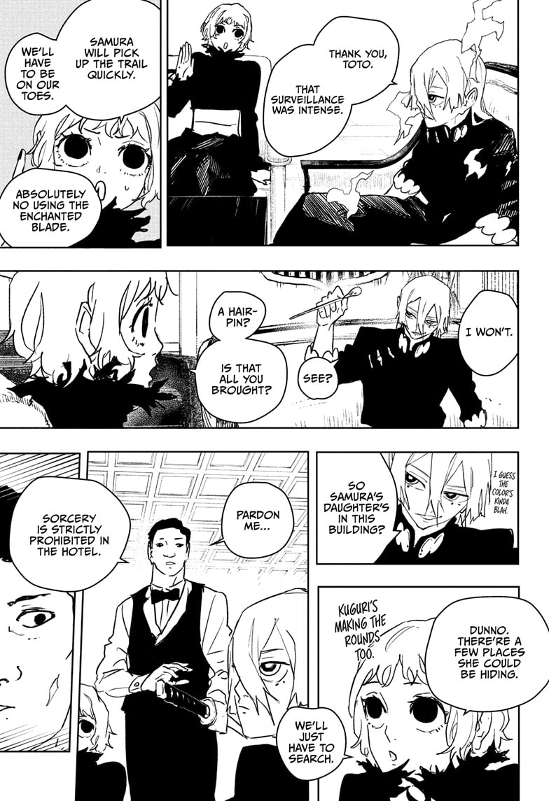 Read Kagurabachi Manga Online
