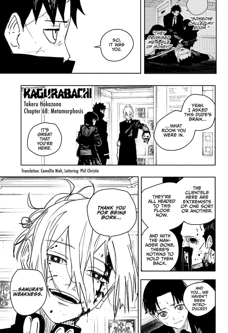 Read Kagurabachi Manga Online