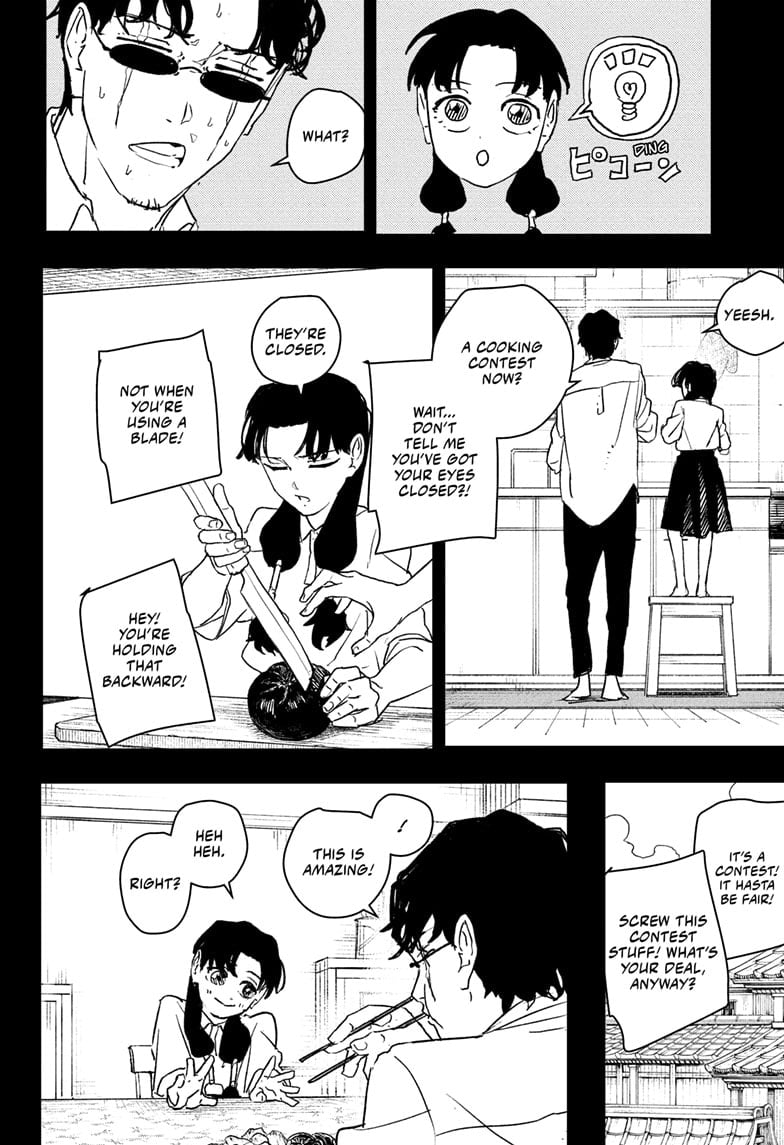 Read Kagurabachi Manga Online
