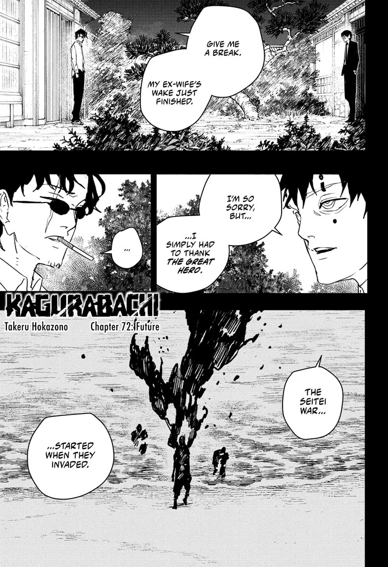 Read Kagurabachi Manga Online